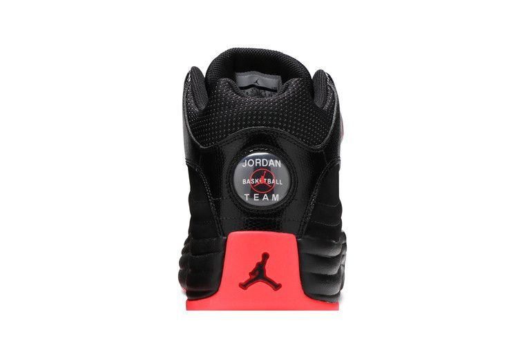 Кроссовки Air Jordan Jumpman Team 1 'Black Infrared'