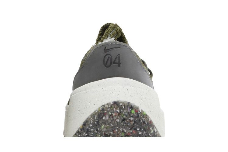 Кроссовки Nike Wmns Space Hippie 04 'Rough Green'