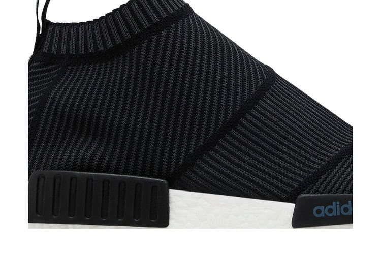 Кроссовки adidas NMD_CS1 Primeknit 'Black Gum'