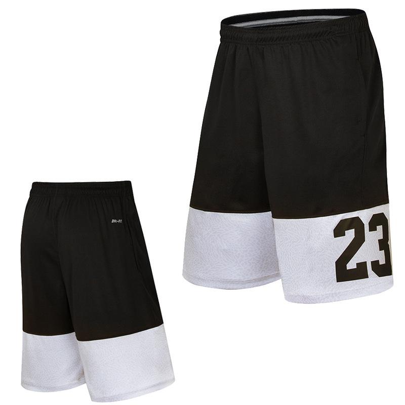 Баскетбольные шорты Daiong 23 White Border Shorts
