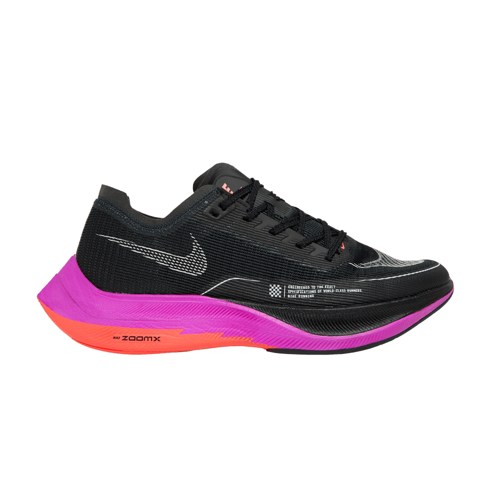 Кроссовки Nike ZoomX Vaporfly NEXT% 2 'Raptors'