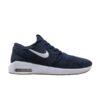 Nike-Air-Max-Janoski-2-SB-Obsidian-100x100