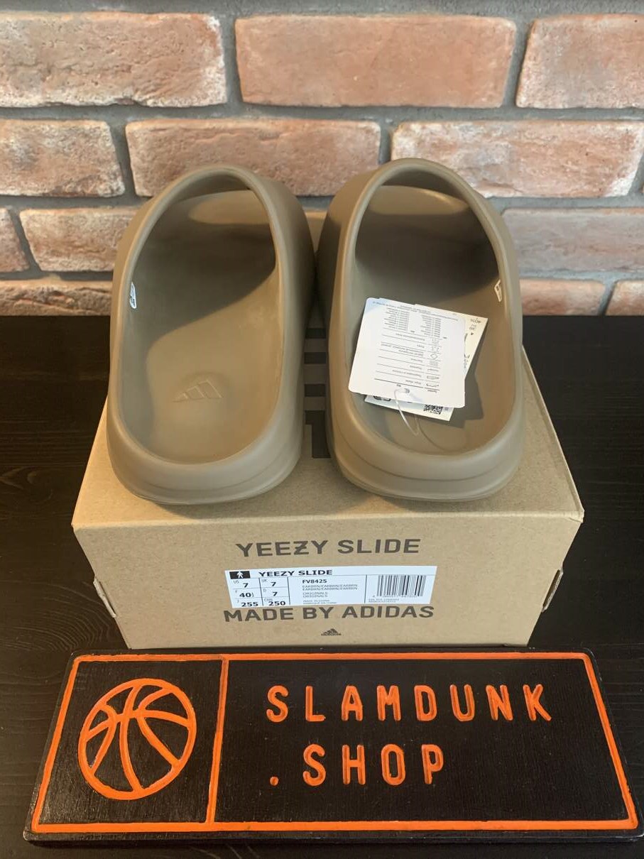 adidas-Yeezy-Slide-Earth-Brown-10