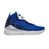 lebron-17-mtaa-more-than-an-athlete-ct3464-400-100x100