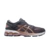 Wmns-Asics-Gel-Kayano-26-Wide-Rose-Gold-100x100