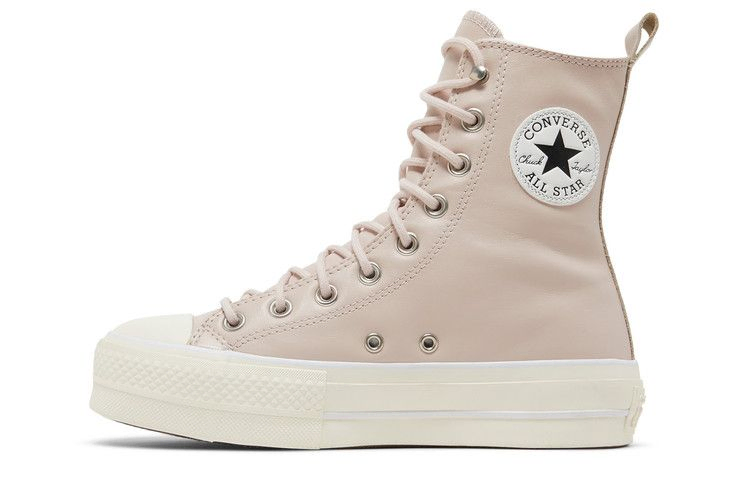 wmns-chuck-taylor-all-star-extra-high-platform-mountain-club-silt-red-570026c_02