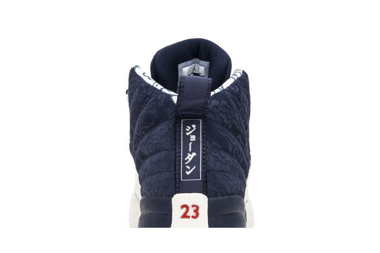 Кроссовки Air Jordan 12 Retro PS 'International Flight'