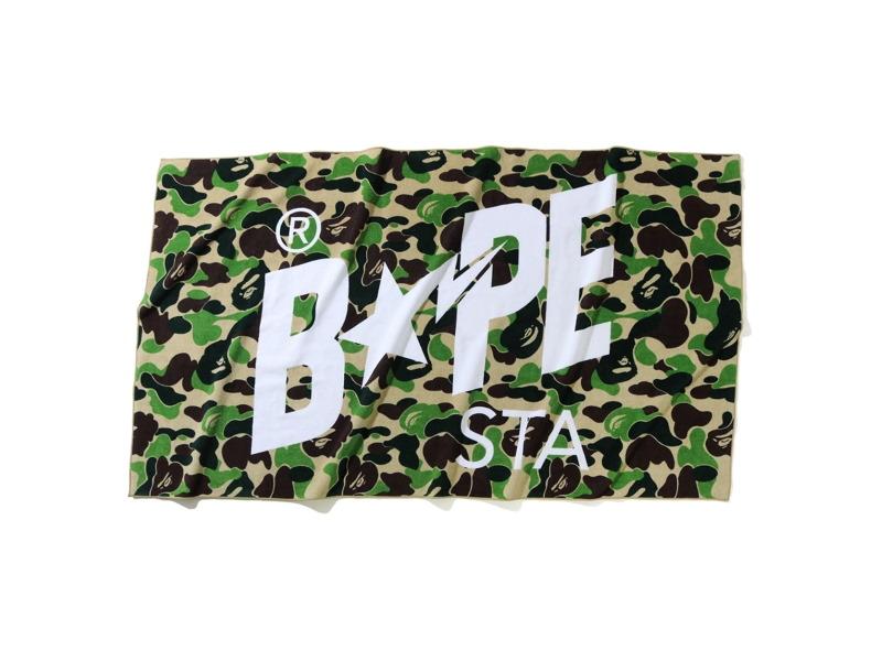 BAPE-ABC-Camo-Bapesta-Beach-Towel-Green
