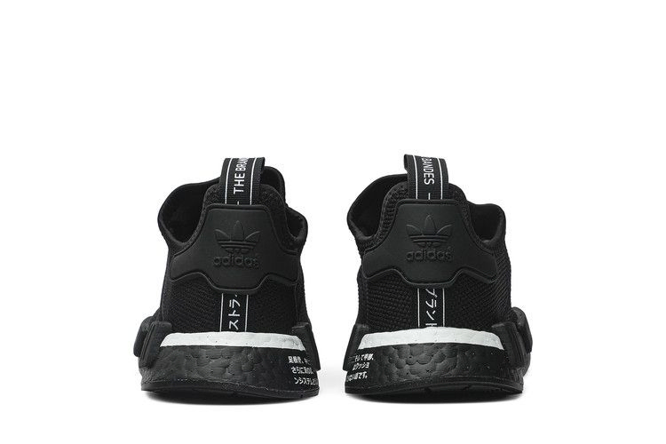 nmd_r1-japan-bd7754_05