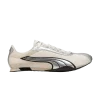 wmns-h-street-og-frosted-ivory-silver-405423-05-100x100