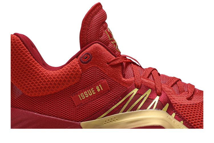 Кроссовки Marvel x adidas D.O.N. Issue #1 'Iron Spider'