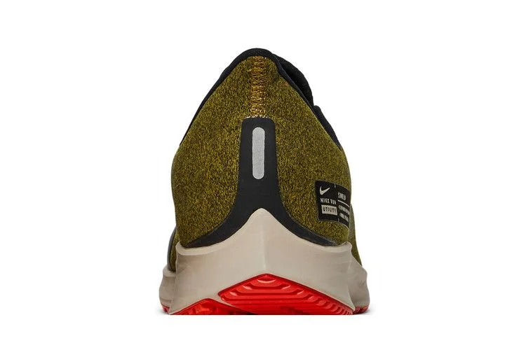 Кроссовки Nike Air Zoom Pegasus 35 Shield 'Olive Flak'