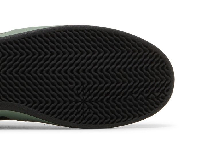 Кроссовки Nike Ishod Wair SB 'Gorge Green'