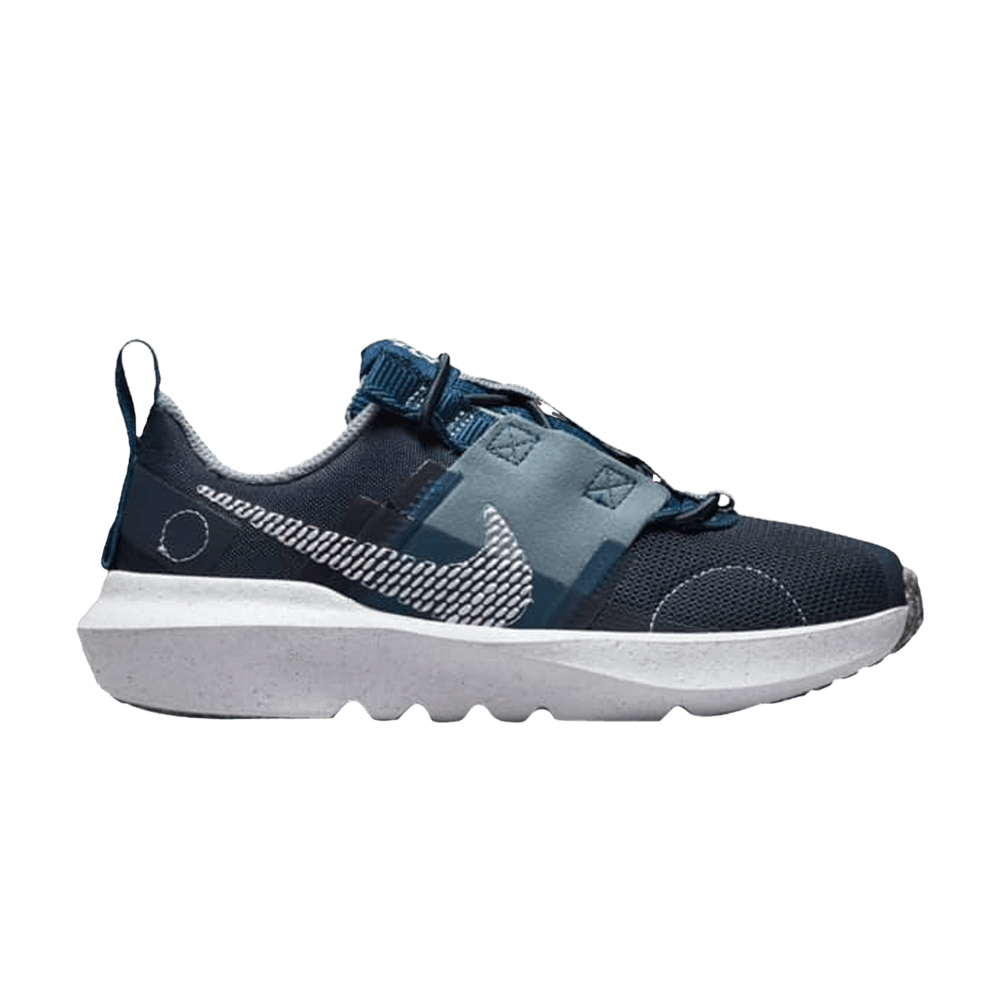 crater-impact-ps-armory-navy-marina-db3552-401