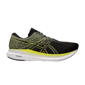 evoride-2-black-glow-yellow-1011b017-004-300x300