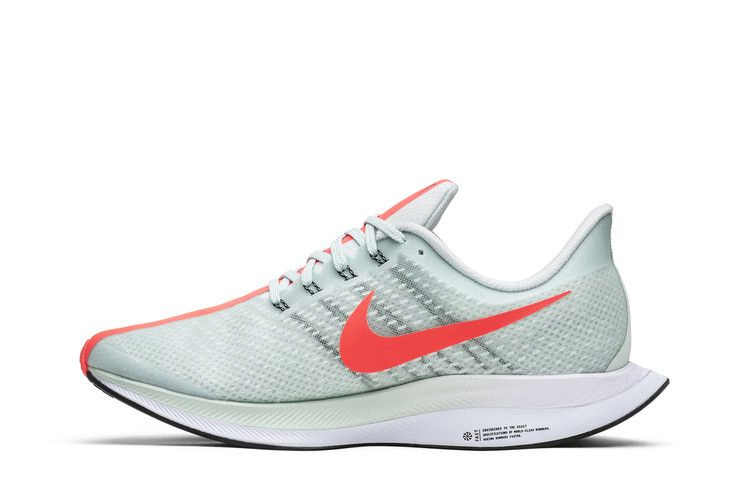 Кроссовки Nike Wmns Zoom Pegasus Turbo 'Barely Grey'
