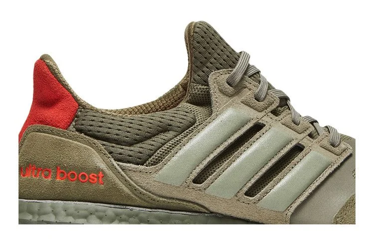 Кроссовки adidas UltraBoost S&L 'Raw Khaki'
