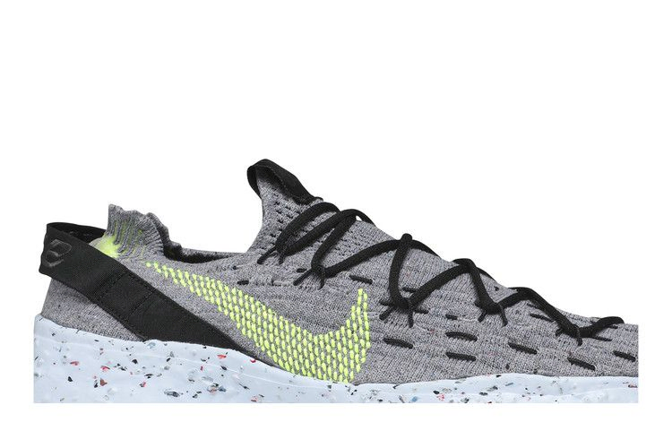 Кроссовки Nike Wmns Space Hippie 04 'This Is Trash - Volt'