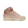 Wmns-Nike-Air-Force-1-High-Utility-Particle-Beige-100x100