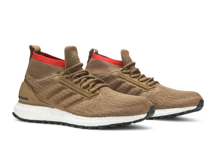 Krossovki-Adidas-UltraBoost-ATR-Raw-Desert-7
