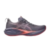 novablast-5-greyish-purple-coral-reef-1011b974-500-100x100