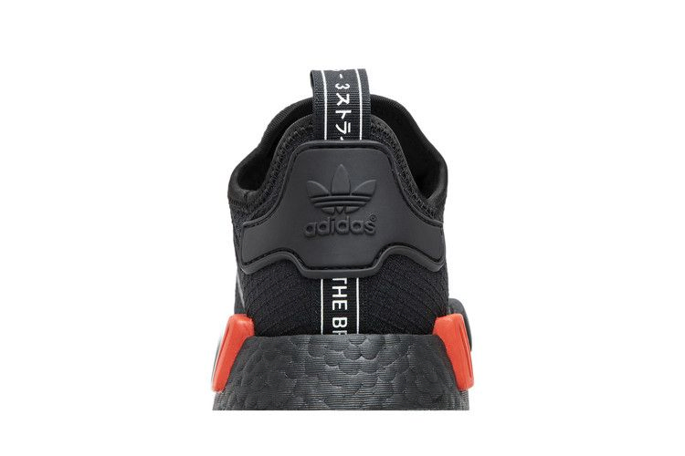 nmd_r1-lust-red-b37618_06