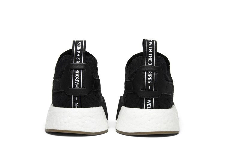 Кроссовки Adidas NMD_R2 Primeknit 'Japan Black Gum'