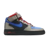 air-force-mid-supreme-wp-333887-441-100x100