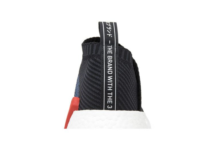Кроссовки adidas NMD_CS2 Primeknit 'Red Solid'