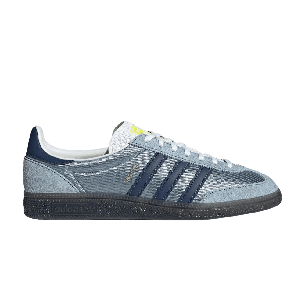 Кроссовки Sneakersnstuff x adidas GT 2 '4th Edition'