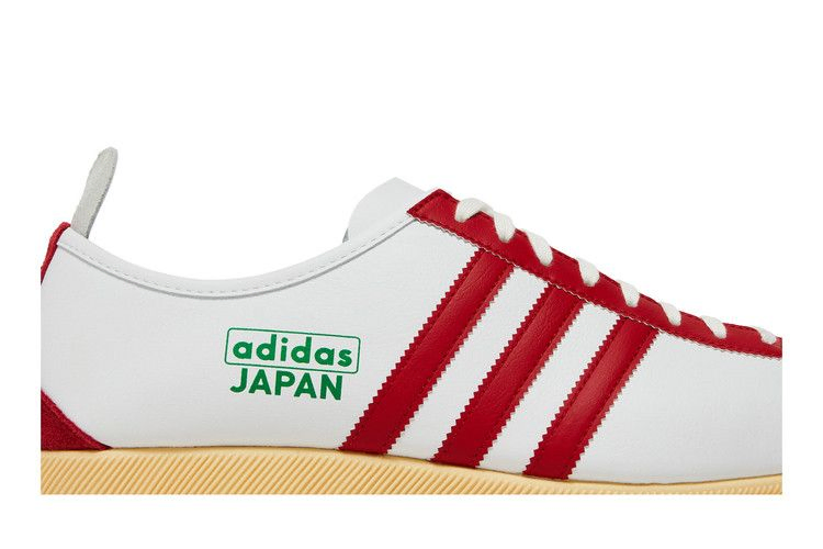 Кроссовки Adidas Japan 'City Series'