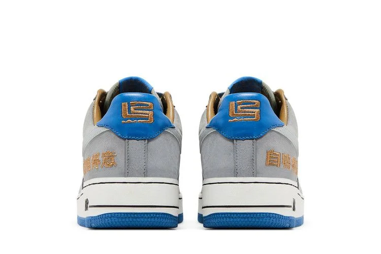 Кроссовки LeBron James x Nike Air Force 1 'Chamber of Fear Pack - Complacency' Chicago Exclusive