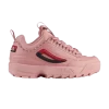 wmns-disruptor-2-premium-5fm00079-682-100x100