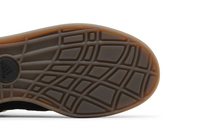 Кроссовки adidas Adimatic 'Black Off White Gum'