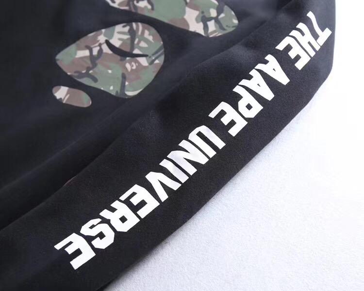 Свитшот AAPE Universe