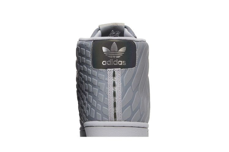 Кроссовки Adidas Pro Model 'Xeno'