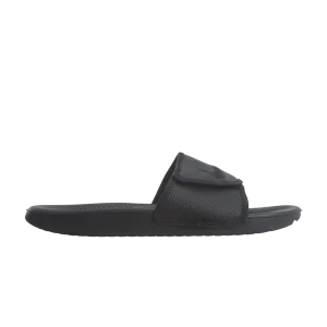 kawa-adjust-black-834818-002-300x300