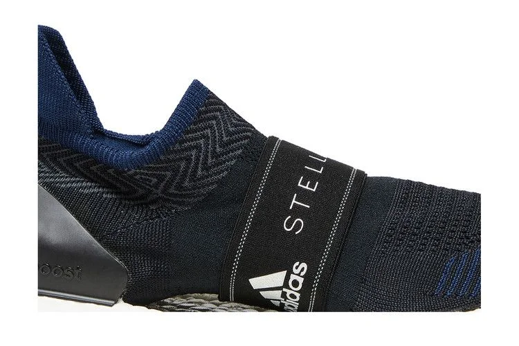 Кроссовки Stella McCartney x adidas Wmns UltraBoost X 3D 'Black'