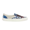 ralph-steadman-x-og-classic-slip-on-lx-checkerboard-splatter-vn0a45jkvqn-100x100