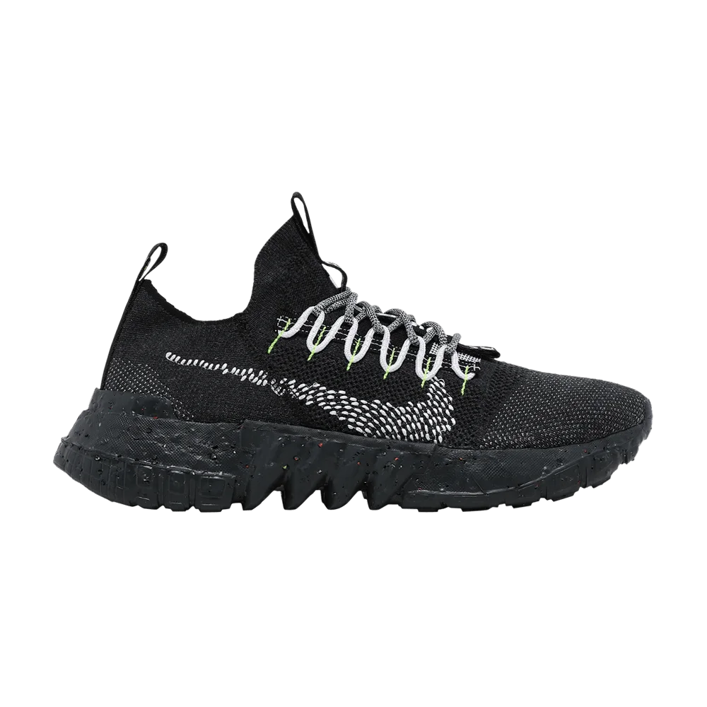 Кроссовки Nike Space Hippie 01 'Black Volt'