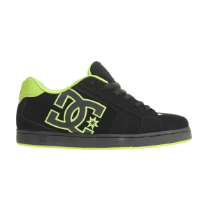 net-black-soft-lime-302361-300x300