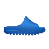 yeezy-slides-kids-azure-id4135-100x100