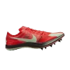 zoomx-dragonfly-bright-crimson-vapor-green-dx7992-600-100x100