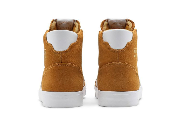 Кроссовки Adidas Basket Profi 'Yellow'