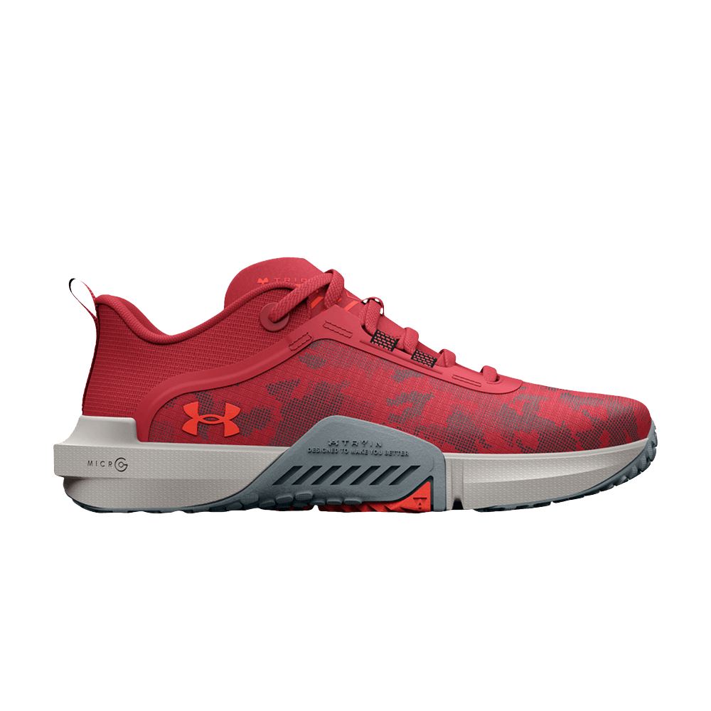 Кроссовки Under Armour TriBase Reign Vital 'Chakra Camo'