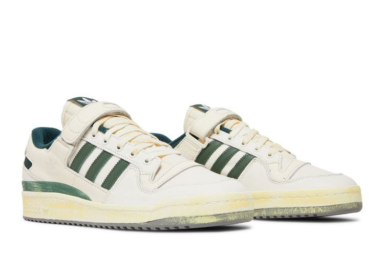 forum-84-low-aec-white-green-oxide-hr0558_07