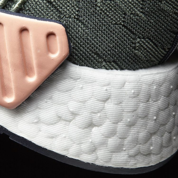 Кроссовки Adidas Wmns NMD_CS2 Primeknit 'Trace Green'