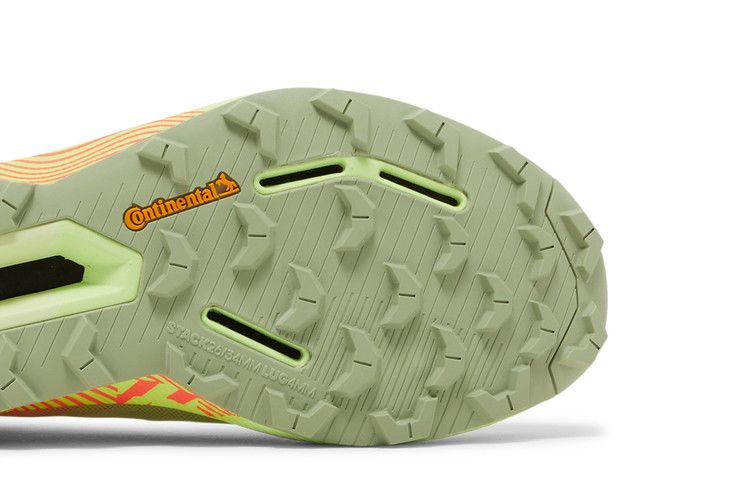 Кроссовки Adidas Terrex Agravic Ultra Trail 'Almost Lime Turbo'