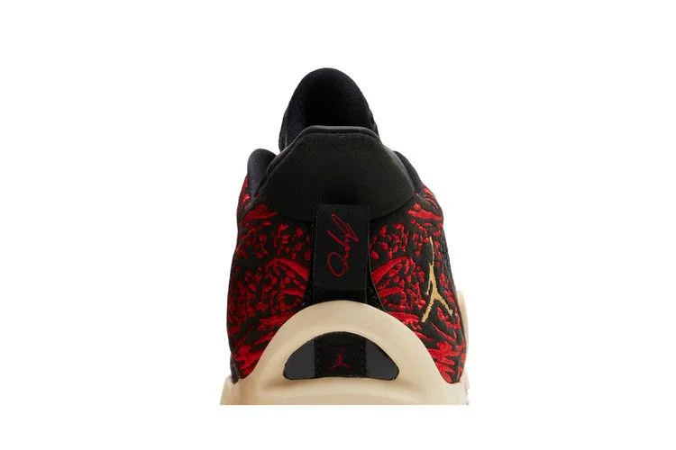 Кроссовки Air Jordan Tatum 1 GS 'Zoo'