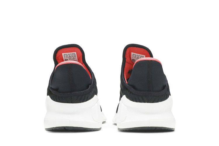 Кроссовки Adidas Climacool 02/17 'Black'